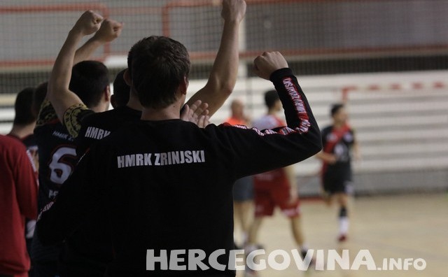 HMRK Zrinjski, rk vogošća, HMRK Zrinjski