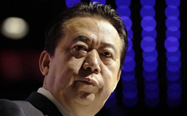 Nestao šef Interpola