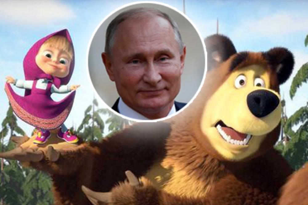 Histerija u Velikoj Britaniji zbog popularnog crtića: 'To je ruska propaganda, Maša je isti Putin'