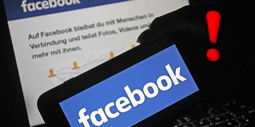 Facebook će medijima plaćati milijune za korištenje njihovih vijesti
