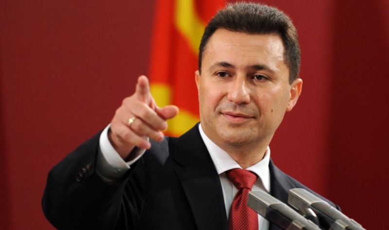 Bivši makedonski premijer mora u zatvor