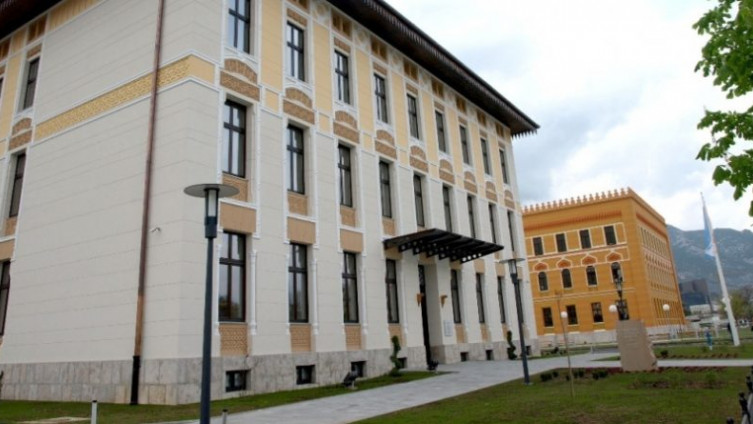 Vijecnica mostar