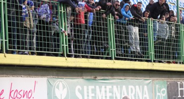 GNK Dinamo, NK Široki Brijeg