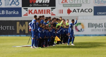 NK Široki Brijeg, GNK Dinamo