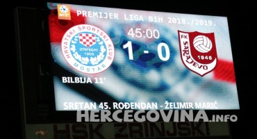 čestitka, Stadion HŠK Zrinjski