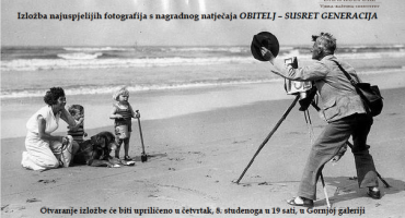 TDK2018 – Izložba najboljih fotografija s nagradnoga natječaja