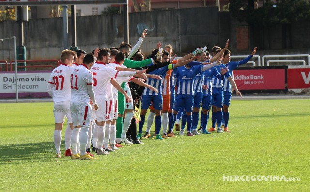 NK GOŠK, Stadion HŠK Zrinjski