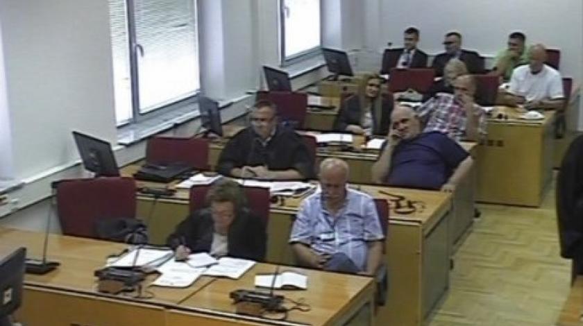 sud bih