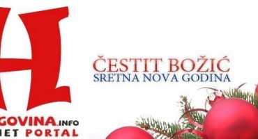 čestitka, Božić