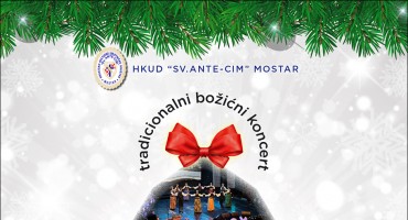 Mostar: Gradu s ljubavlju