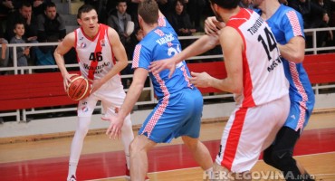 HKK Zrinjski, HKK Široki