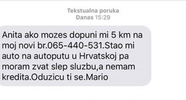 Ne nasjedajte na lažne SMS poruke koje kruže Hercegovinom