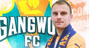 HŠK Zrinjski, Nemanja Bilbija