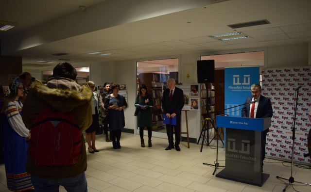 Sveučilištu u Mostaru, predavanje