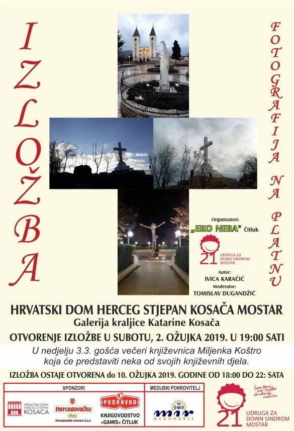 Mostar: Fotografija na platnu