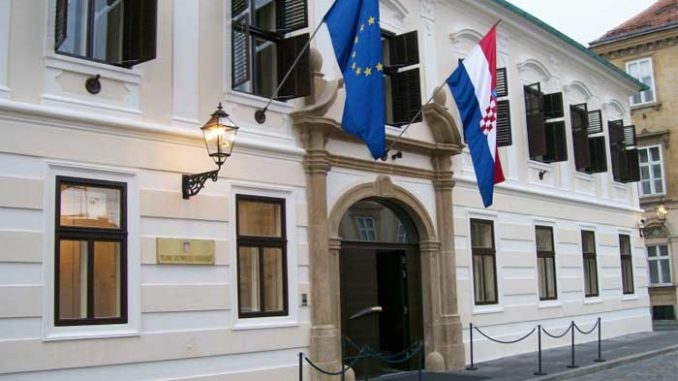 Javni poziv za financiranje projekata od interesa za Hrvate izvan RH