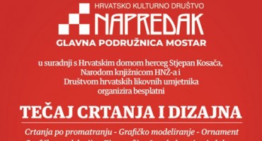 Mostar: Tečaj dizajna i crtanja
