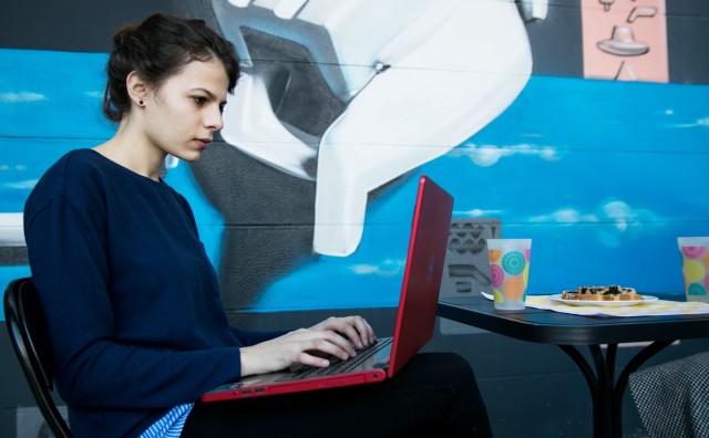 intera park, intera mostar