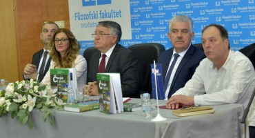 Mostar, knjiga, Čovjek i okoliš