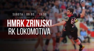 HMRK Zrinjski, rk lokomotiva brčko