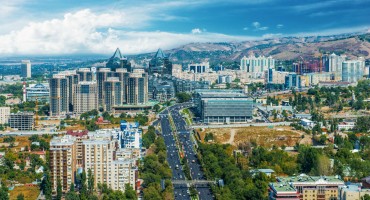 Ispravite atlase: Kazahstan je promijenio ime glavnoga grada