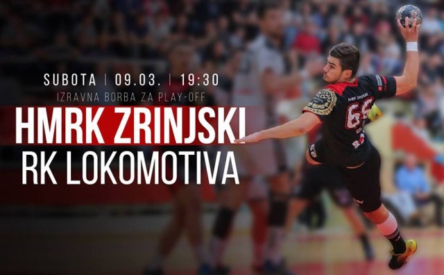 HMRK Zrinjski, rk lokomotiva brčko