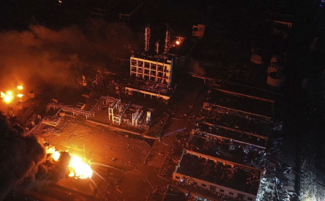  Eksplozija u tvornici kemikalija: 47 mrtvih i 640 ozlijeđenih, među njima i djeca iz vrtića 