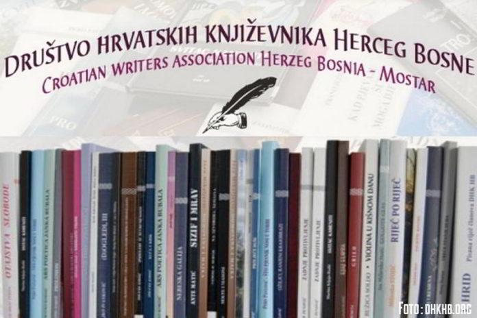 DHK HB organizira Adventsku književnu večer