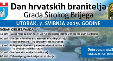 Široki Brijeg, dan branitelja široki