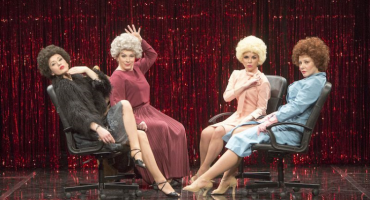 hrvatski dom herceg stjepan kosača, cabaret 