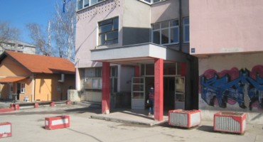 Novac, mito