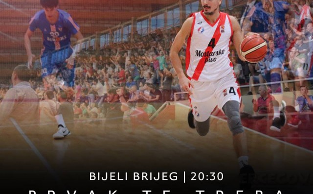 HKK Zrinjski, HKK Široki