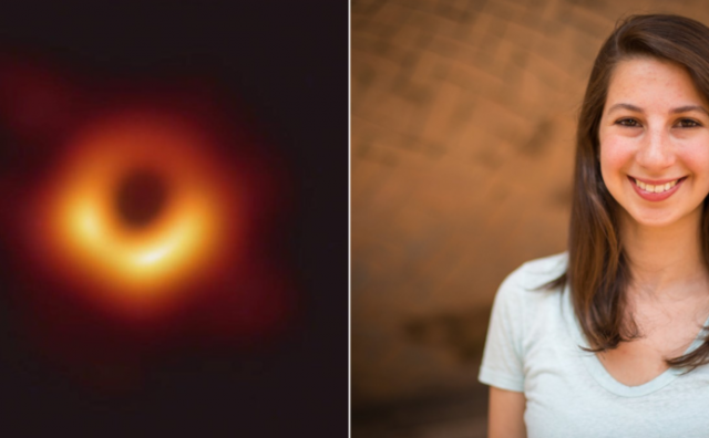 Katie Bouman: Tko je mlada genijalka koja je svijetu omogućila da vidi crne rupe