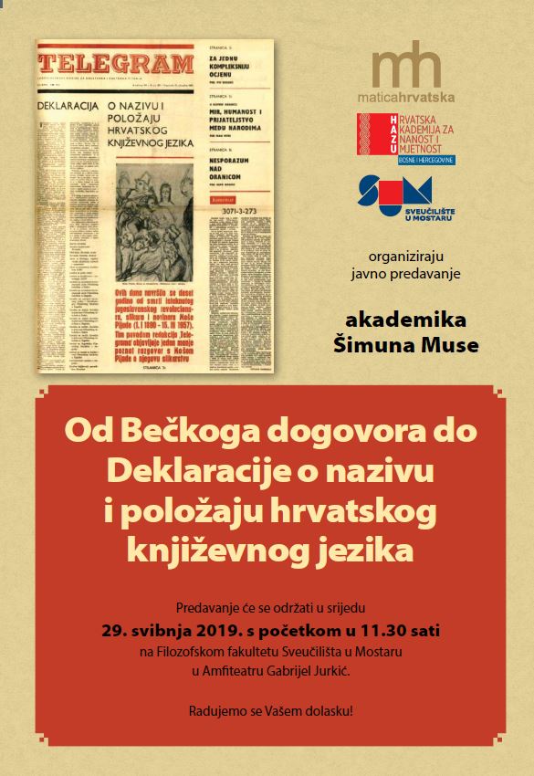 Predavanje akademika Šimuna Muse o temi „Od Bečkoga dogovora do Deklaracije o nazivu i položaju hrvatskog književnog jezika“
