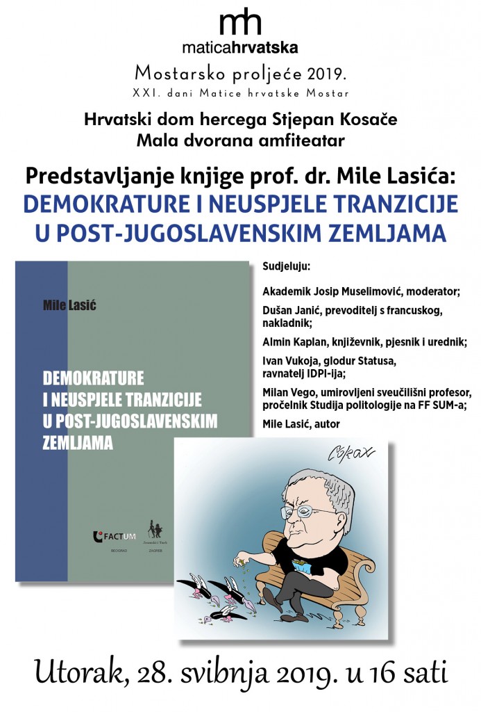 Promocija knjige prof. dr. Mile Lasića