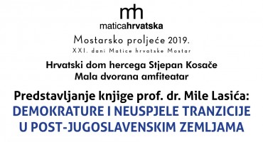 Promocija knjige prof. dr. Mile Lasića