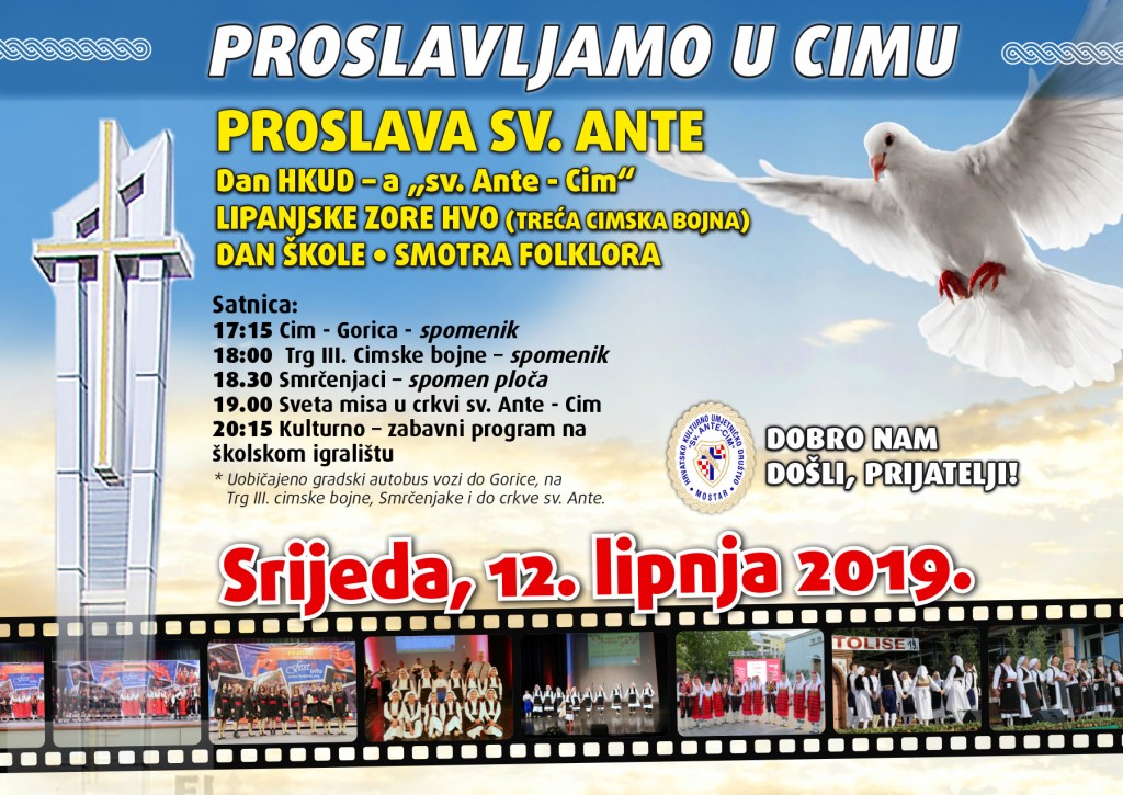 Tradicionalna proslava sv. Ante, dan HKUD – a „sv. Ante – Cim“ i Smotra folklora u Cimu