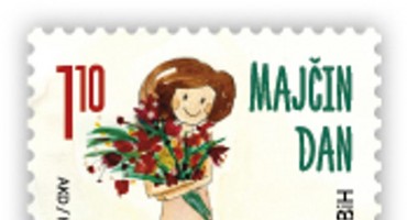 Predložite teme za poštanske marke HP Mostar u 2020./2021.