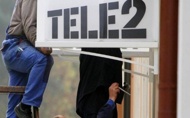 United Group kupio Tele2 Hrvatska za 220 milijuna eura