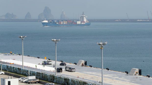 Pirati napali južnokorejski brod