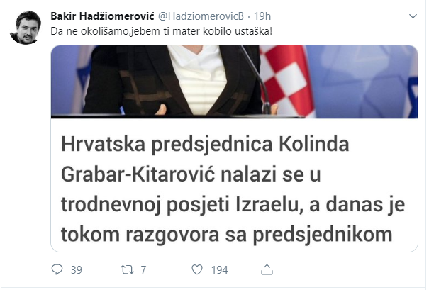 Hrvatska,Bakir Hadžiomerović,Kolinda Grabar Kitarović