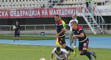 Stadion HŠK Zrinjski