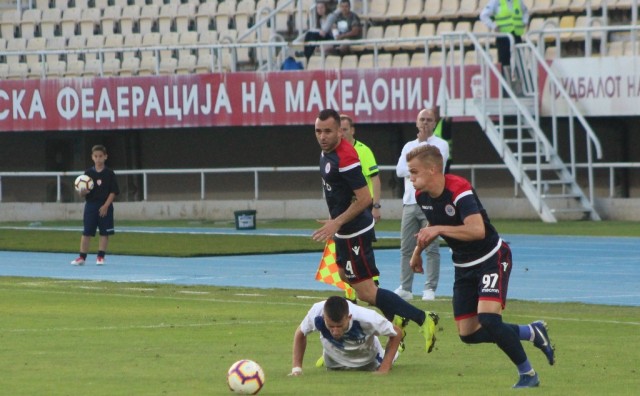 Stadion HŠK Zrinjski