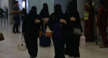 putovanje, saudijska arabija, žene, svijet