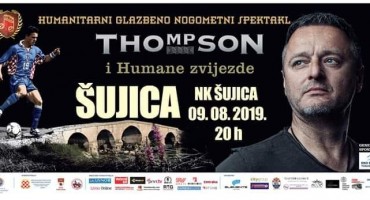 Šujica, Thompson