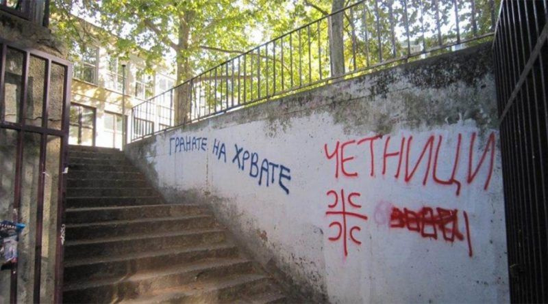 Poruke mržnje prema Hrvatima: Ispisani grafiti ‘granate na Hrvate’