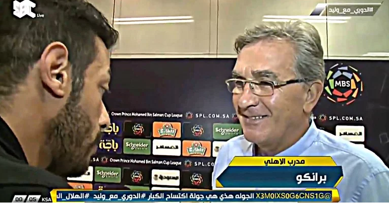 Branko Ivanković od TV komentatora saznao da je dobio otkaz