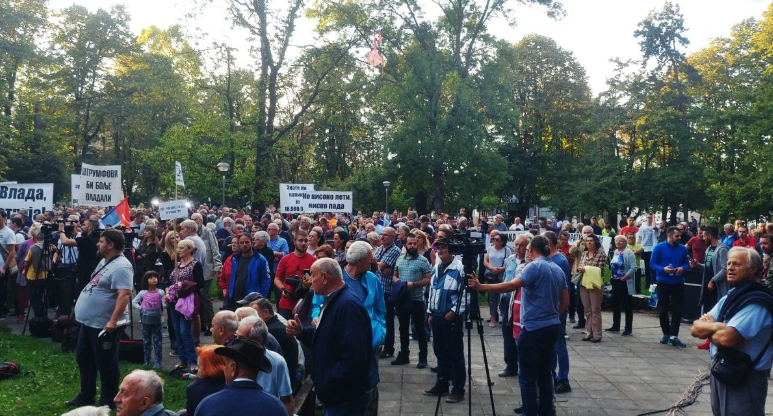 Prosvjed zbog najavljenog poskupljenja struje