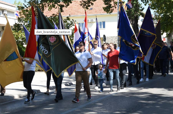 Dan hrvatskih branitelja općine Čitluk