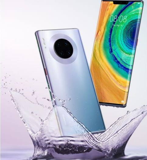 Huawei otkriva novu seriju telefona unatoč zabrani